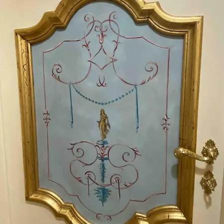 公寓 Maison De Luxe *