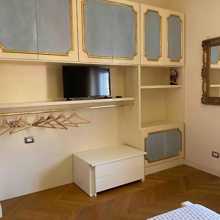 公寓 Maison De Luxe